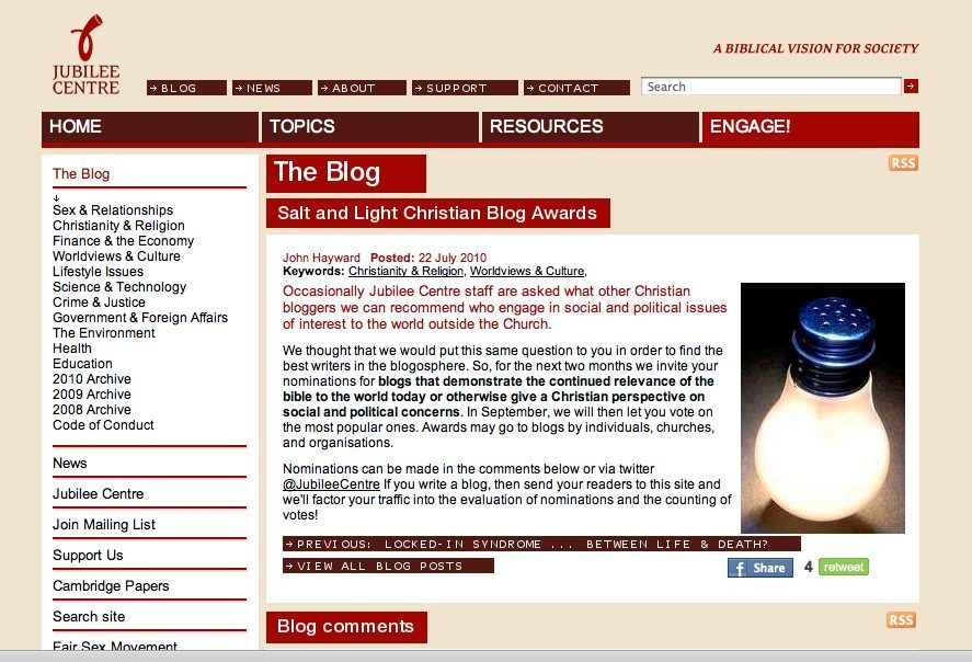 jubilee centre screen