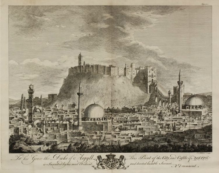 aleppo old town print