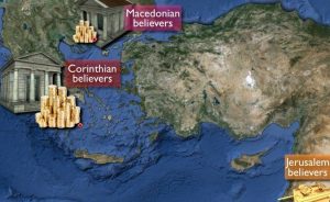 Grace Chain Reaction